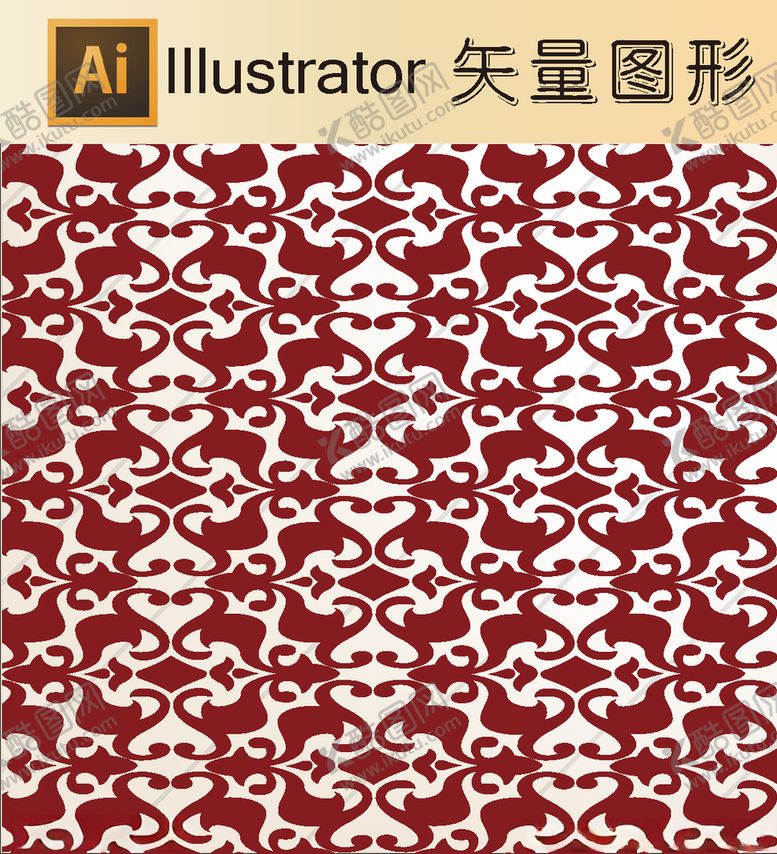 编号：63319310251355115666【酷图网】源文件下载-时尚纹理背景底纹高档底纹