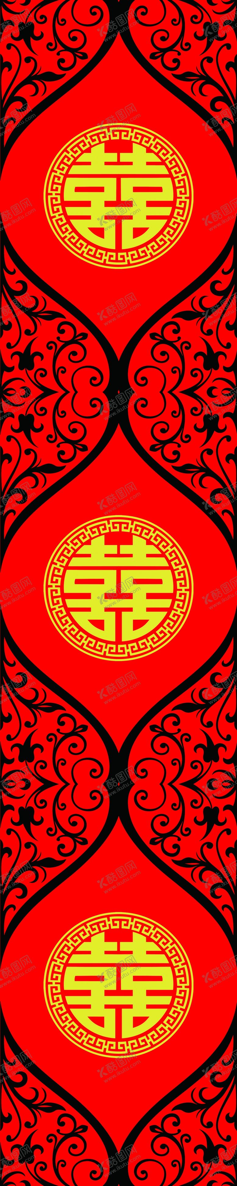 编号：89122109181222122609【酷图网】源文件下载-中式婚礼T台