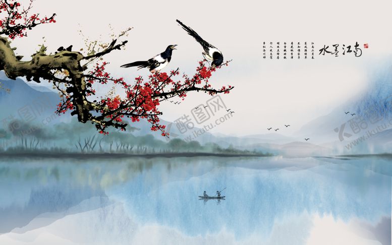 编号：34940809291810421615【酷图网】源文件下载-梅花水墨电视背景墙