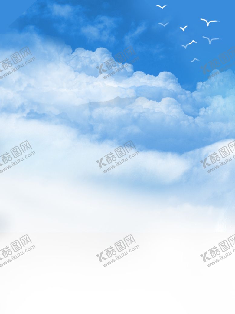 编号：44512707052111577940【酷图网】源文件下载-天空天空背景蓝天蓝天素材
