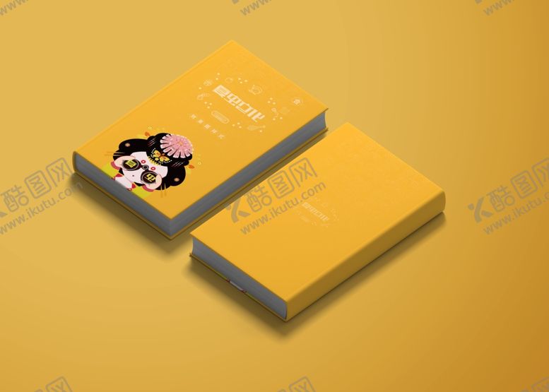 编号：67533909220517505659【酷图网】源文件下载-画册样机