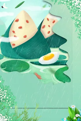 端午节插画素材粽子促销感恩