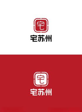 文化标识设计