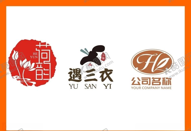 编号：78786609210357492324【酷图网】源文件下载-LOGO设计