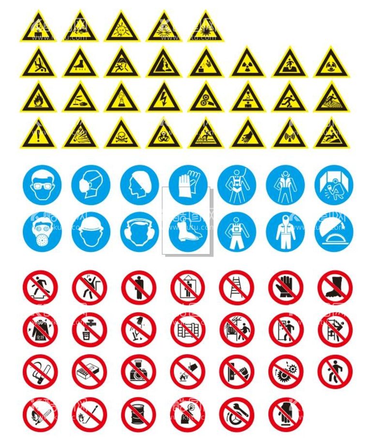 编号：31555912030256299241【酷图网】源文件下载-安全标识