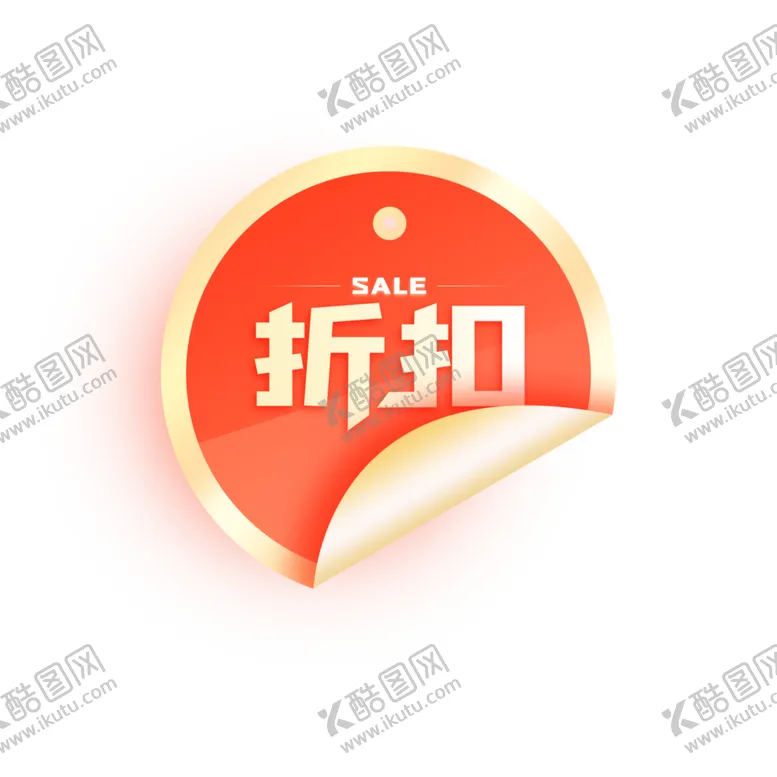 编号：94560504172249022202【酷图网】源文件下载-标签