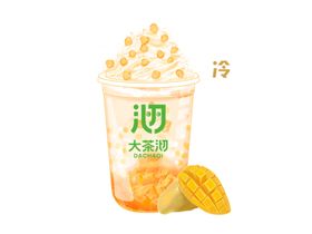 奶茶店饮品脆波波果汁大果粒