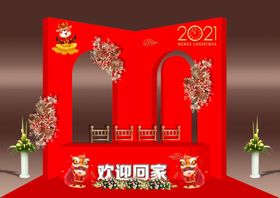 堆头