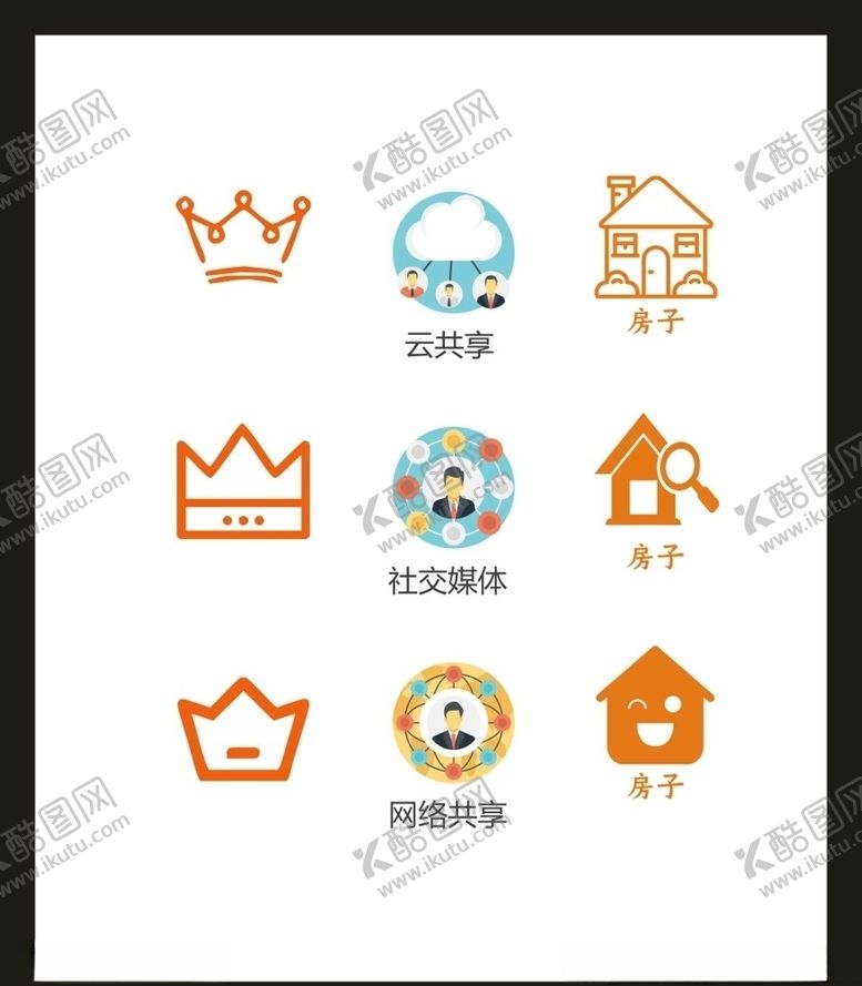 编号：86673709280219077696【酷图网】源文件下载-LOGO标识