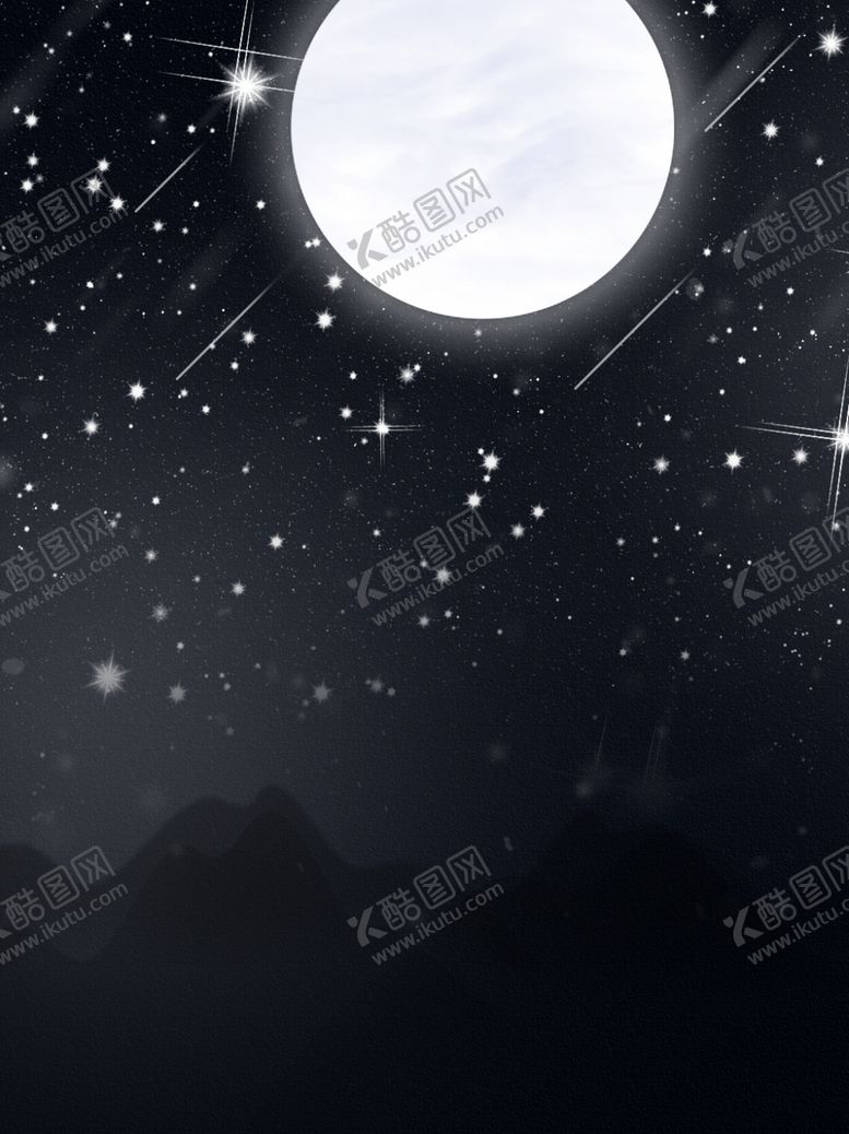 编号：47750405111637288042【酷图网】源文件下载-背景素材
