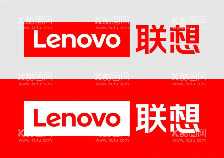 编号：46491301141728241328【酷图网】源文件下载-联想lenovo