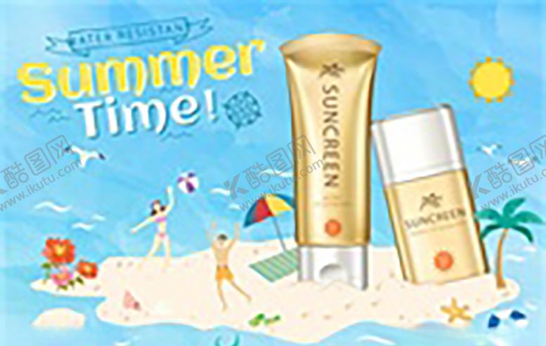 编号：41056610101359055997【酷图网】源文件下载-夏季化妆品海报促销图片