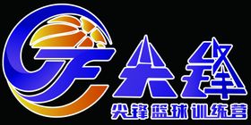 尖峰山金华生鲜logo