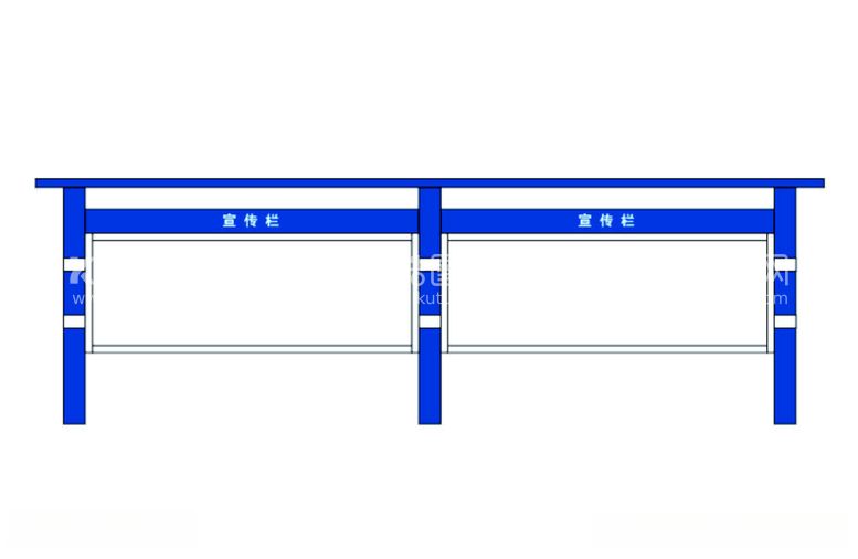 编号：30341212180130282146【酷图网】源文件下载-宣传栏