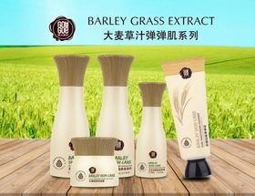 果木果然