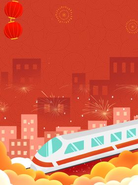 春节海报2021红色年年有鱼