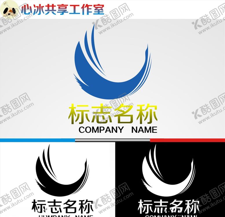编号：10021710140406523735【酷图网】源文件下载-logo设计