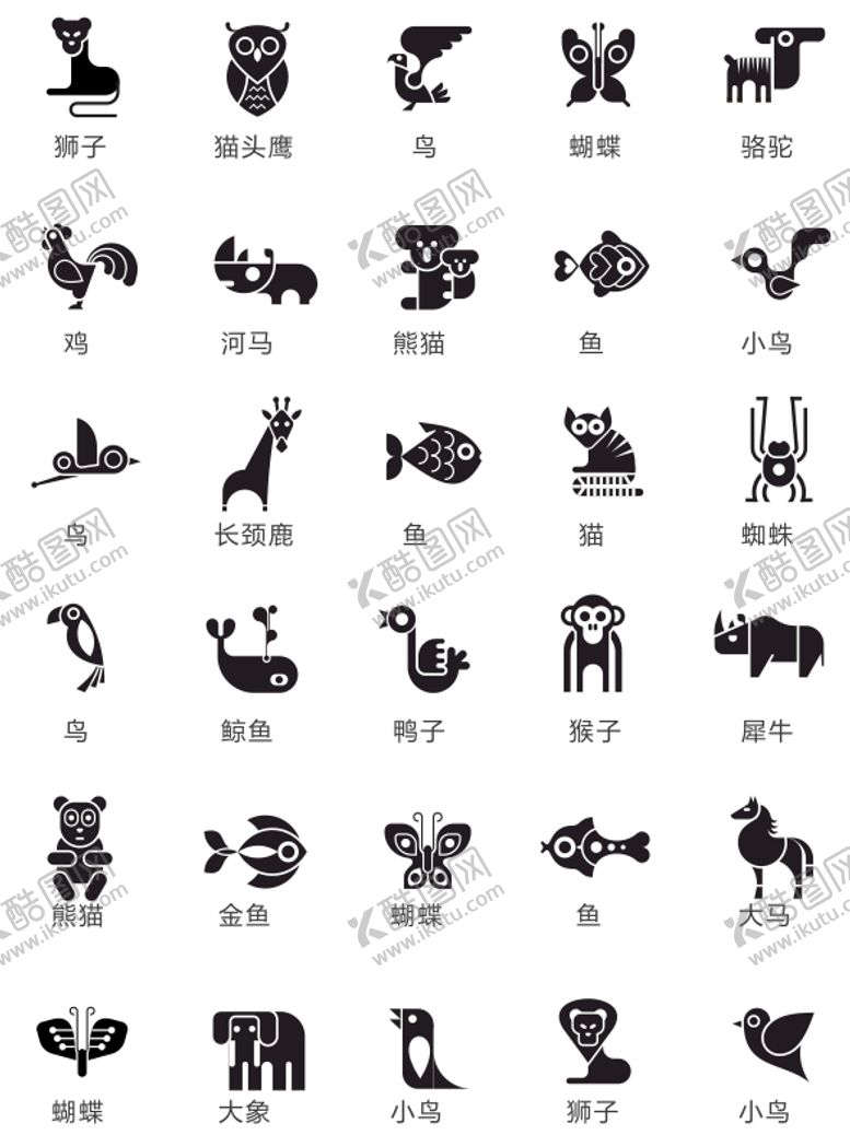 编号：33069902010015009410【酷图网】源文件下载-动物图标
