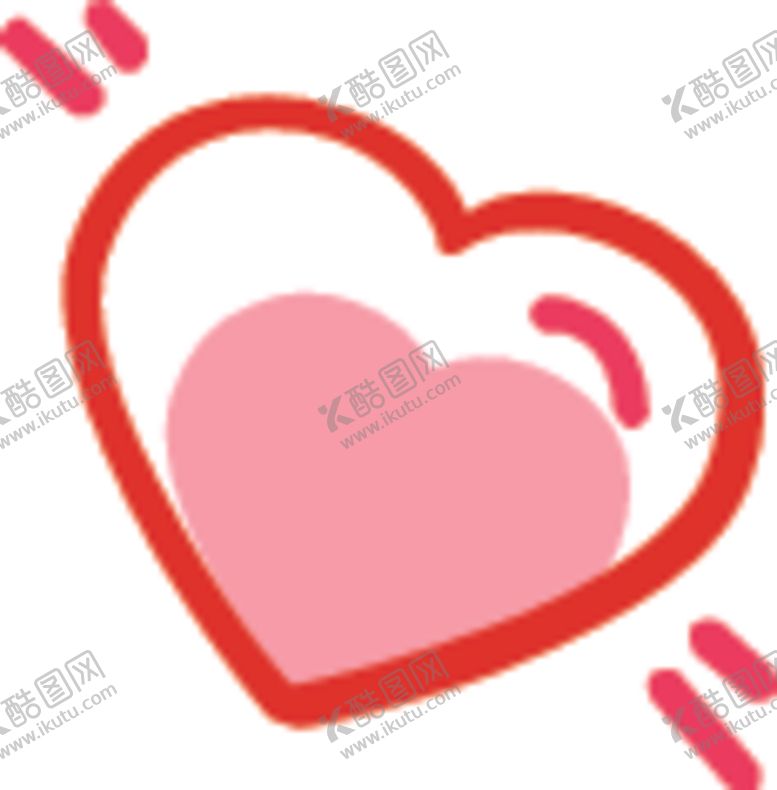 编号：63933907060104041713【酷图网】源文件下载-爱心