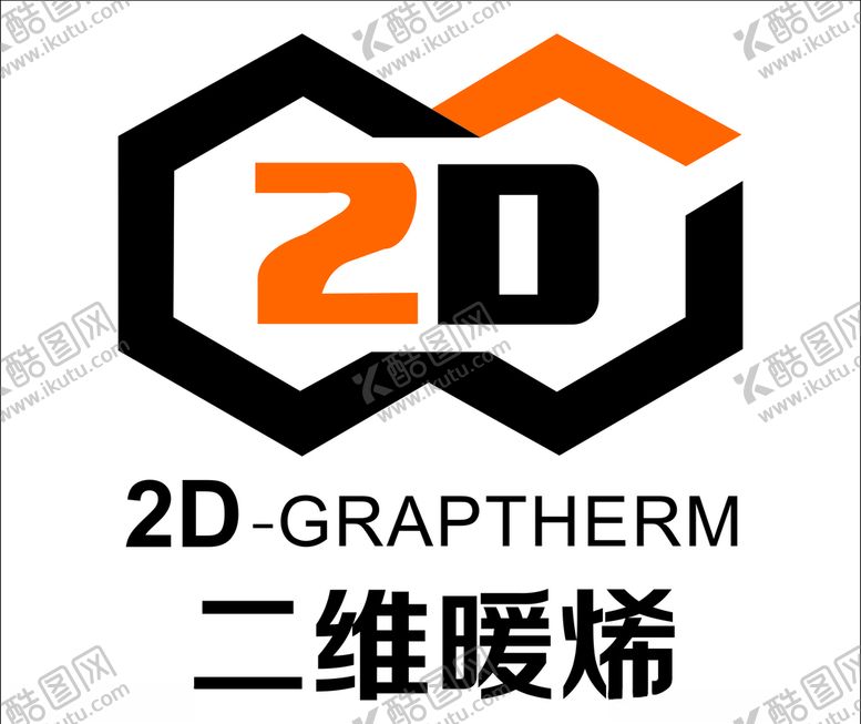编号：22254509190648105387【酷图网】源文件下载-二维暖烯标志
