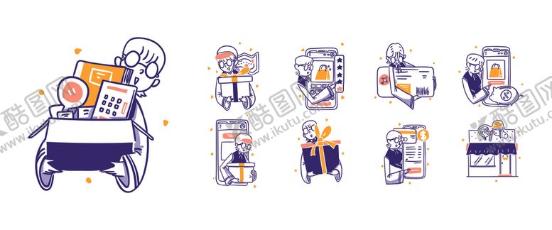 编号：96410303051053434848【酷图网】源文件下载-在线购物手绘卡通线描插画