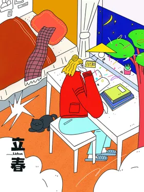 立春海报微信高端手机