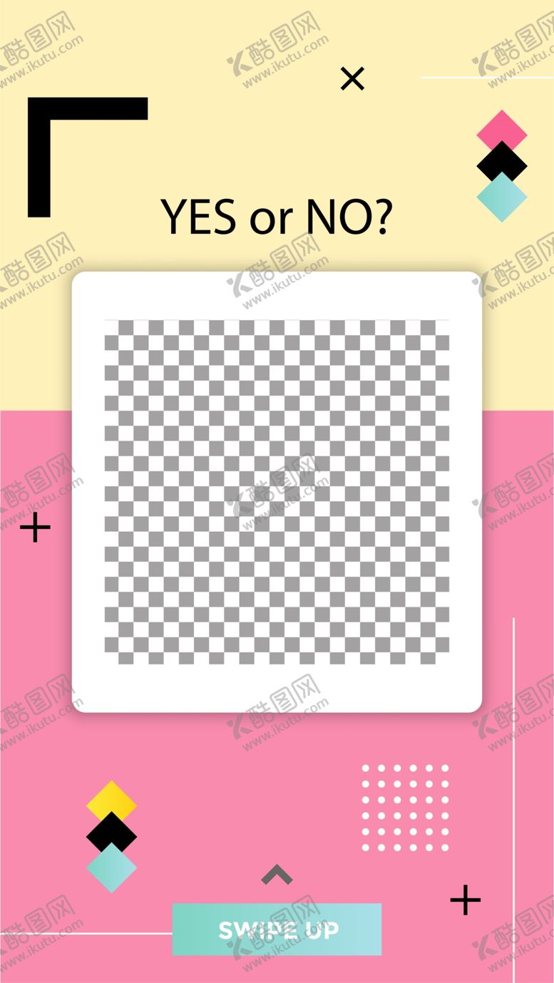编号：31029309250058573168【酷图网】源文件下载-创意海报