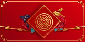 红色复古国风古风背景海报素材