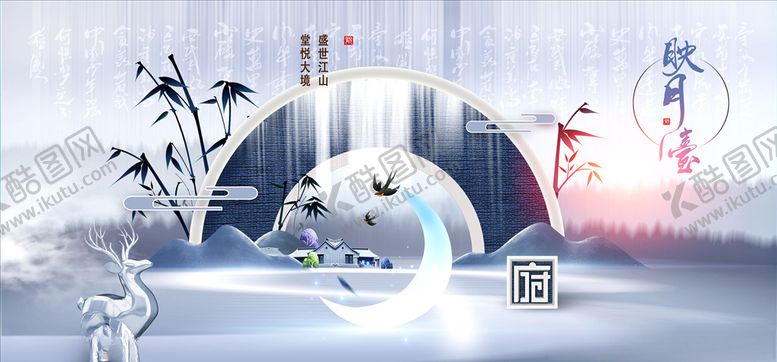 编号：74593609201916452657【酷图网】源文件下载-新中式地产