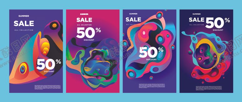 编号：29041909101455188212【酷图网】源文件下载-炫彩渐变背景