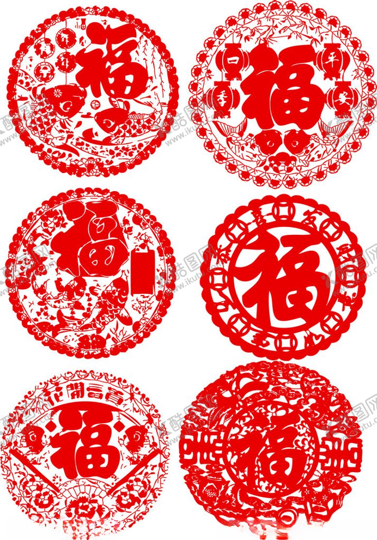 编号：41592205011726058126【酷图网】源文件下载-传统红色福字剪纸图案