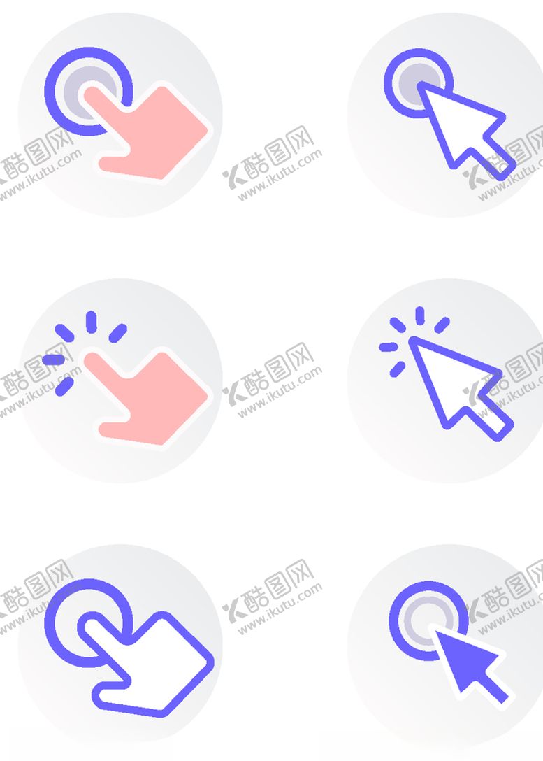 编号：99517909141603132608【酷图网】源文件下载-鼠标点击效果