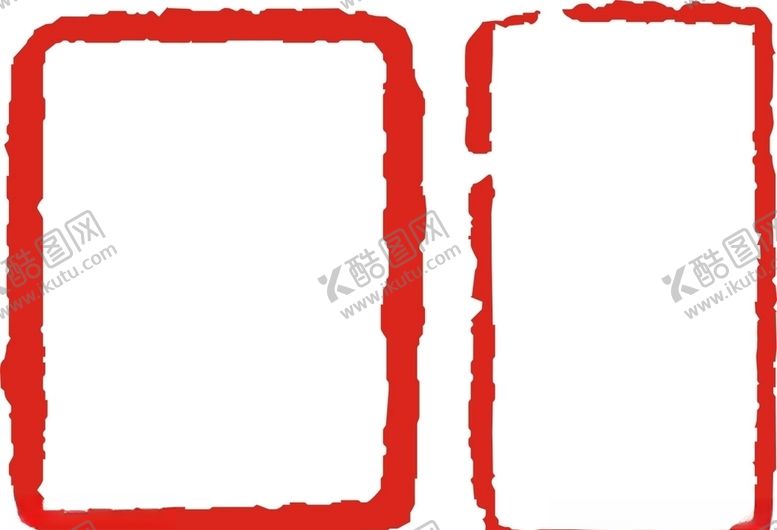 编号：78022510041104086510【酷图网】源文件下载-紅色印章