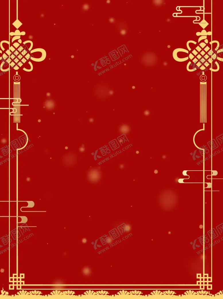 编号：70313404210418394680【酷图网】源文件下载-背景素材