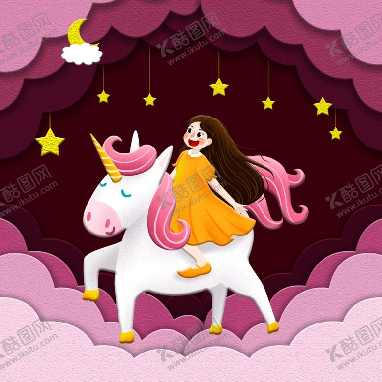 编号：38253809281324043335【酷图网】源文件下载-卡通插画