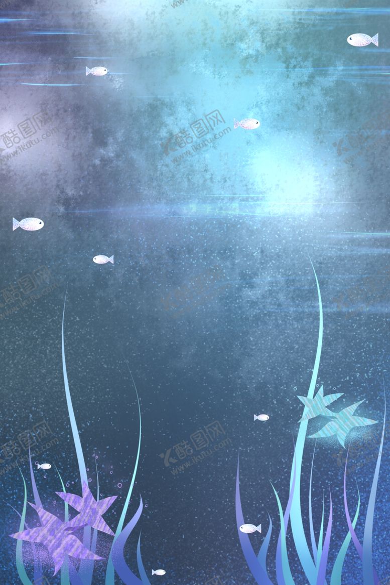 编号：31464709231258227136【酷图网】源文件下载-梦幻插画卡通风景插画