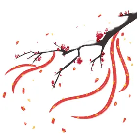 梅花树枝元素