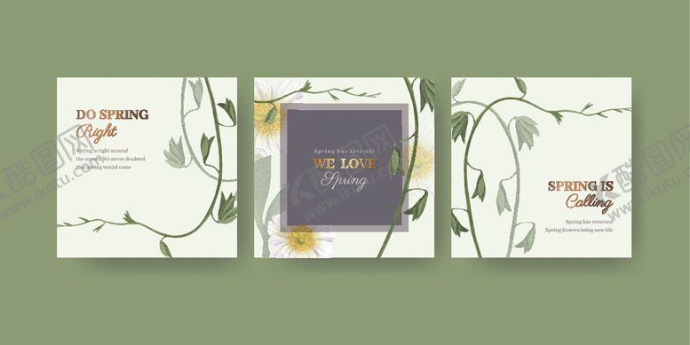 编号：86629710122021338071【酷图网】源文件下载-清新绿植风三折页设计