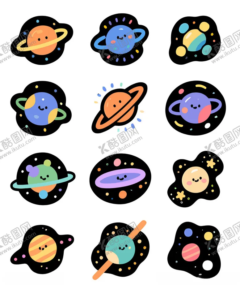 编号：85205606270720593231【酷图网】源文件下载-可爱卡通行星图标集合