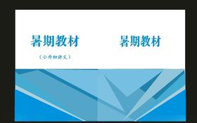 原创杂志画册公司画册原创