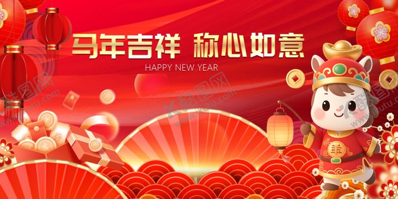 编号：25594404071953134037【酷图网】源文件下载-喜庆新年吉祥娃娃贺岁图