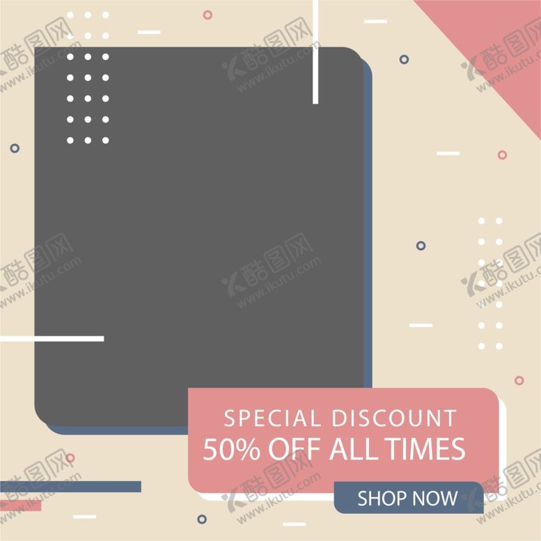 编号：45902509272119451120【酷图网】源文件下载-方形海报