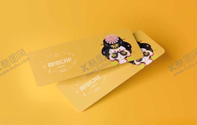 编号：63607004261650221574【酷图网】源文件下载-折页展示样机