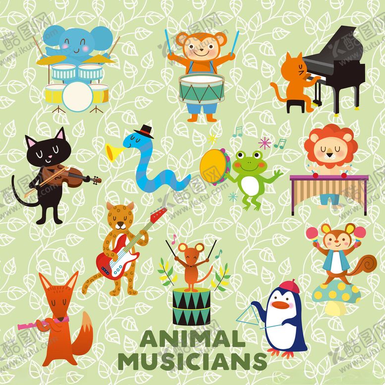编号：73517411020942037783【酷图网】源文件下载-动物音乐家们的欢乐聚会