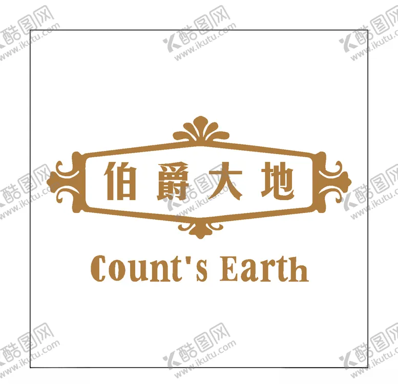 编号：65237004221220036208【酷图网】源文件下载-房地产logo
