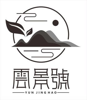 云景号茶馆