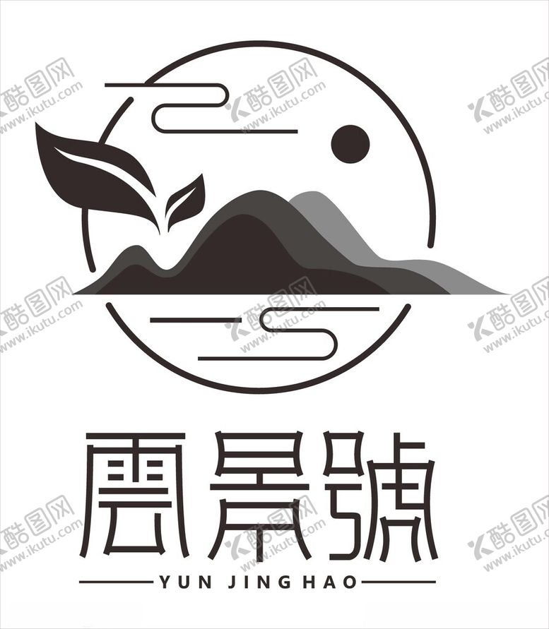 编号：66443301261816534349【酷图网】源文件下载-云景号茶馆