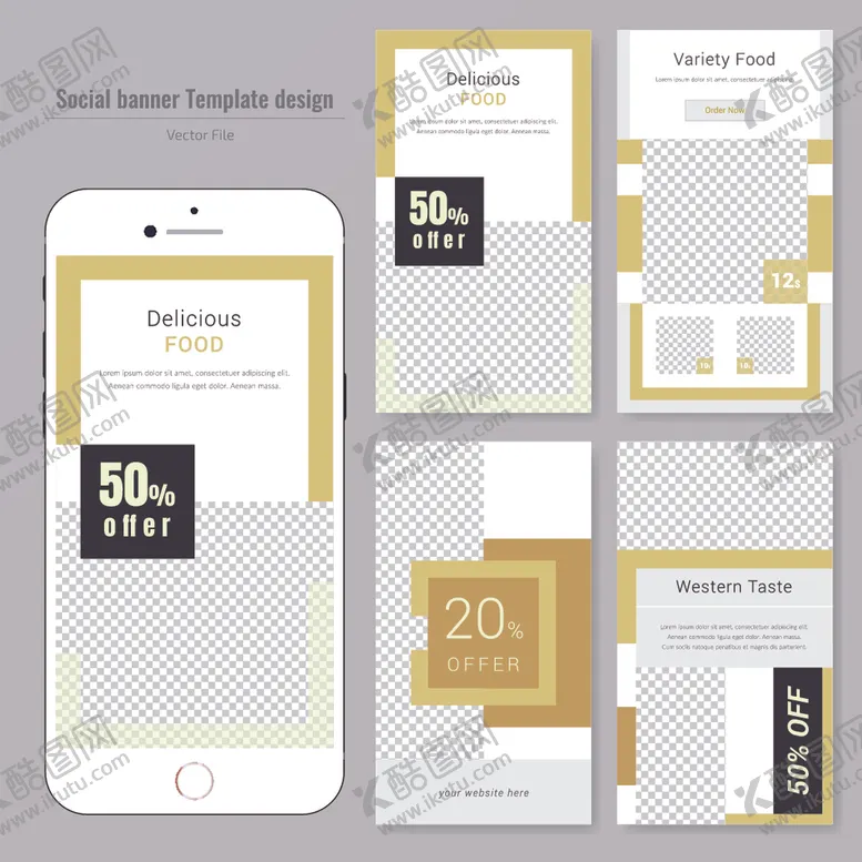 编号：10622709241108102436【酷图网】源文件下载-社交app页面