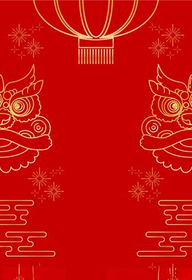 烫金舞狮新年底纹