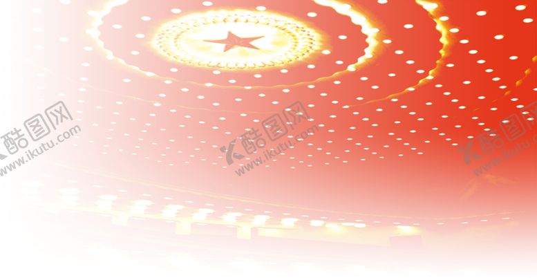 编号：89545509110028021402【酷图网】源文件下载-背景图片